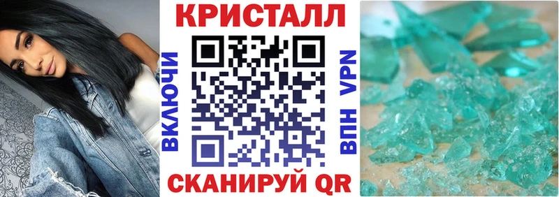 АМФЕТАМИН 98%  Купить  Кубинка 