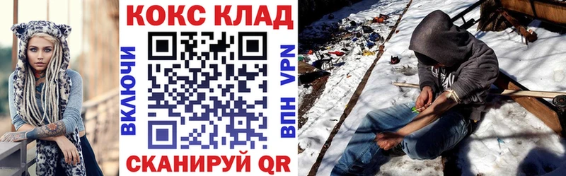 COCAIN Колумбийский  Купить где  Кубинка 