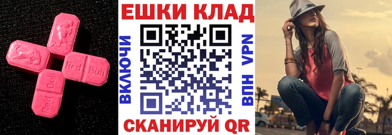 Купить Кубинка ЭКСТАЗИ XTC