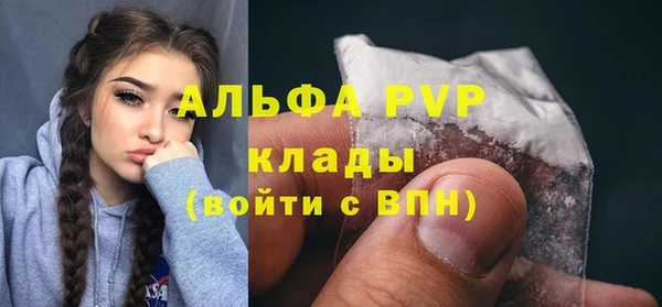 mdma Пролетарск
