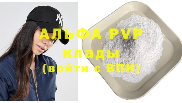 героин Ростов