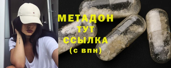 героин Ростов