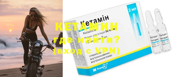 хмурый Приозерск