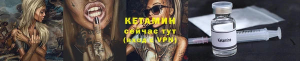 героин Ростов