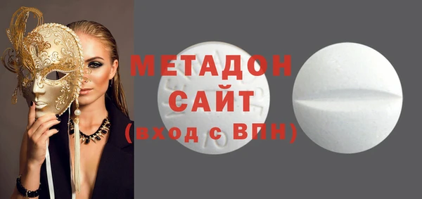 кокаин колумбия Болхов