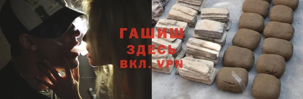 героин Ростов