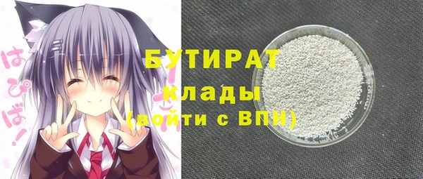 героин Ростов