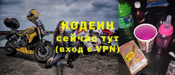 героин Ростов