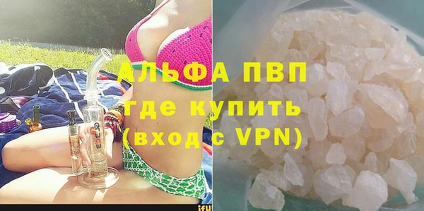 mdma Пролетарск