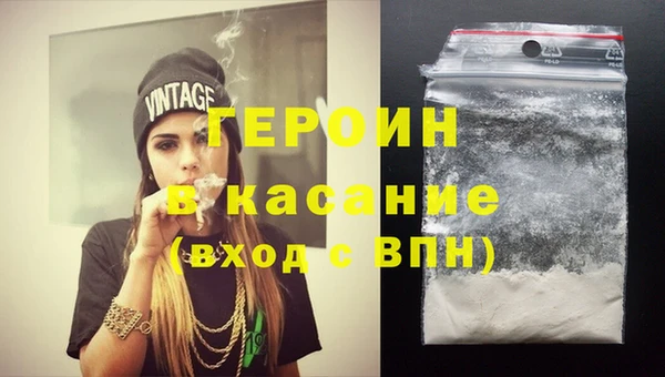 mdma Пролетарск