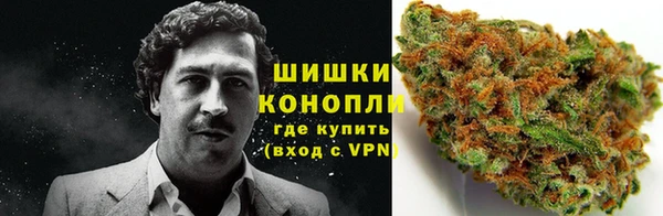 соль курить ск Протвино