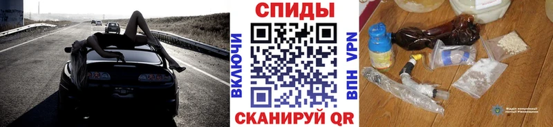 Первитин винт Купить закладки Кубинка