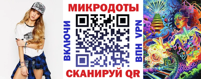Купить где  Кубинка  Псилоцибиновые грибы Psilocybe 